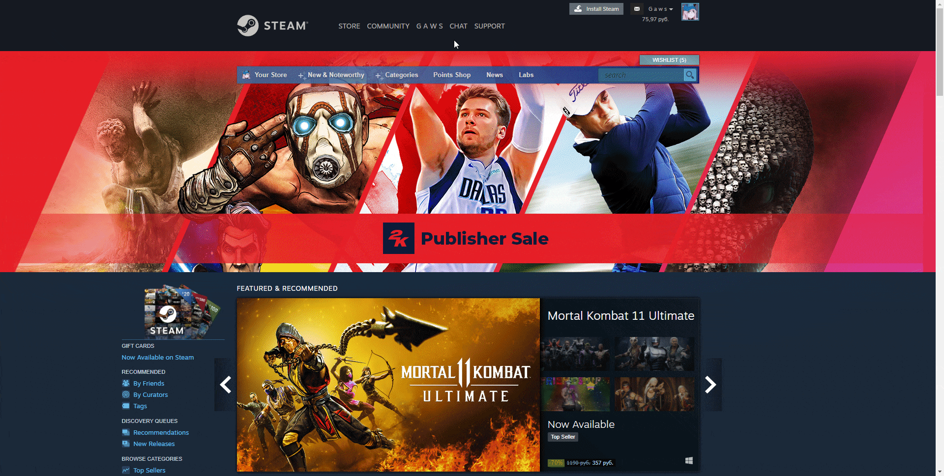 如何在 2024 年以便宜且轻松的方式将 Steam 从零升级到 SteamLevelU?